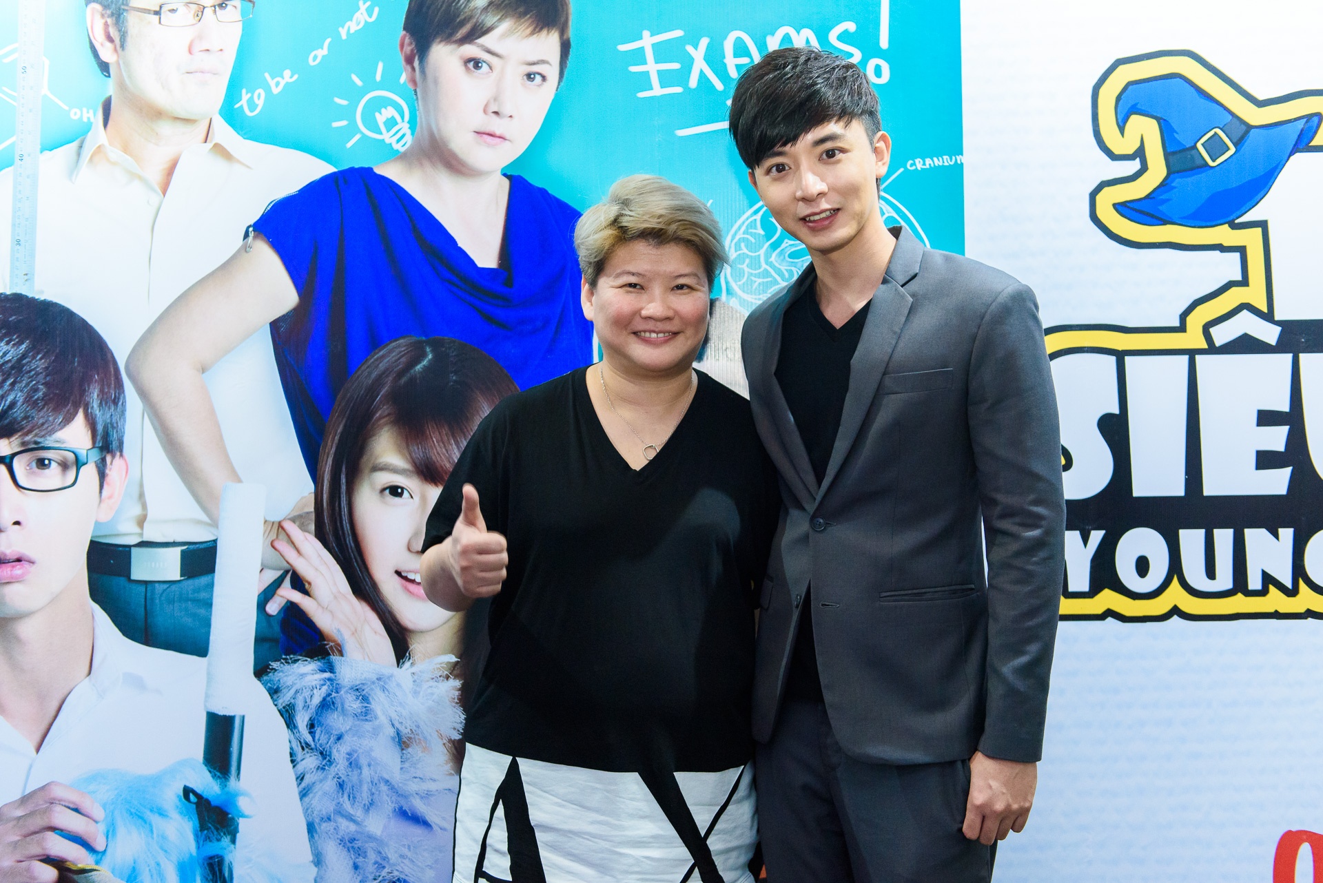 phim Singapore đầu tiên ở Việt Nam ảnh 3 phim Singapore dau tien o Viet Nam anh 3