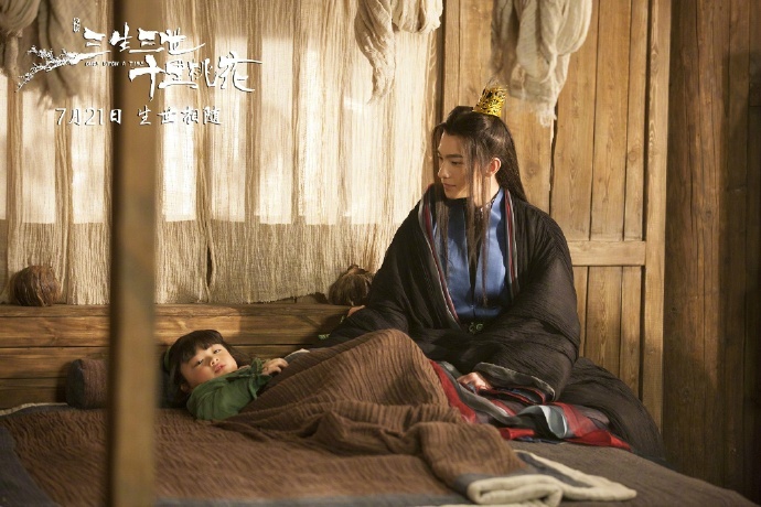 phim Tam Sinh Tam The anh 5