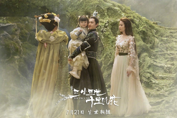 phim Tam Sinh Tam The anh 7