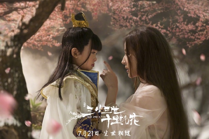 phim Tam Sinh Tam The anh 6