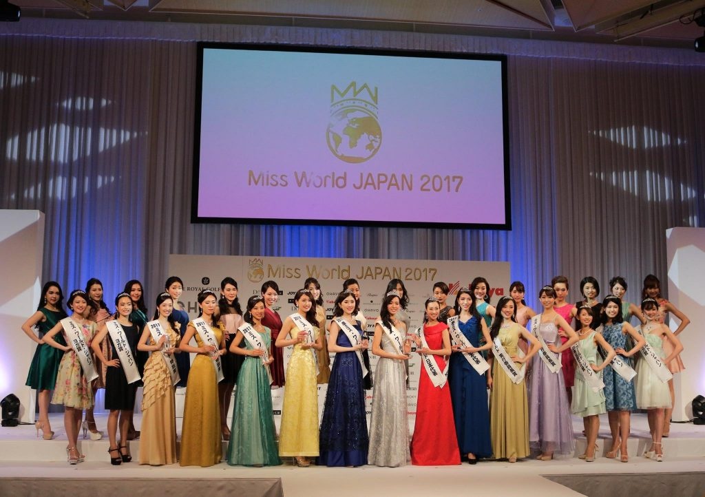 hoa hau the gioi Nhat Ban 2017 anh 6