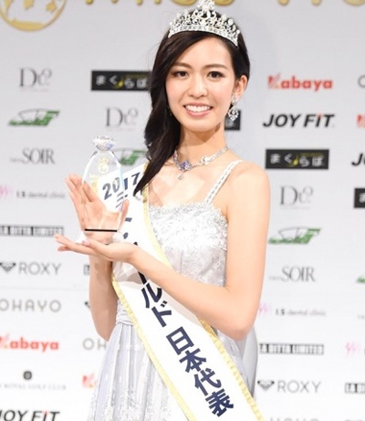 hoa hau the gioi Nhat Ban 2017 anh 4