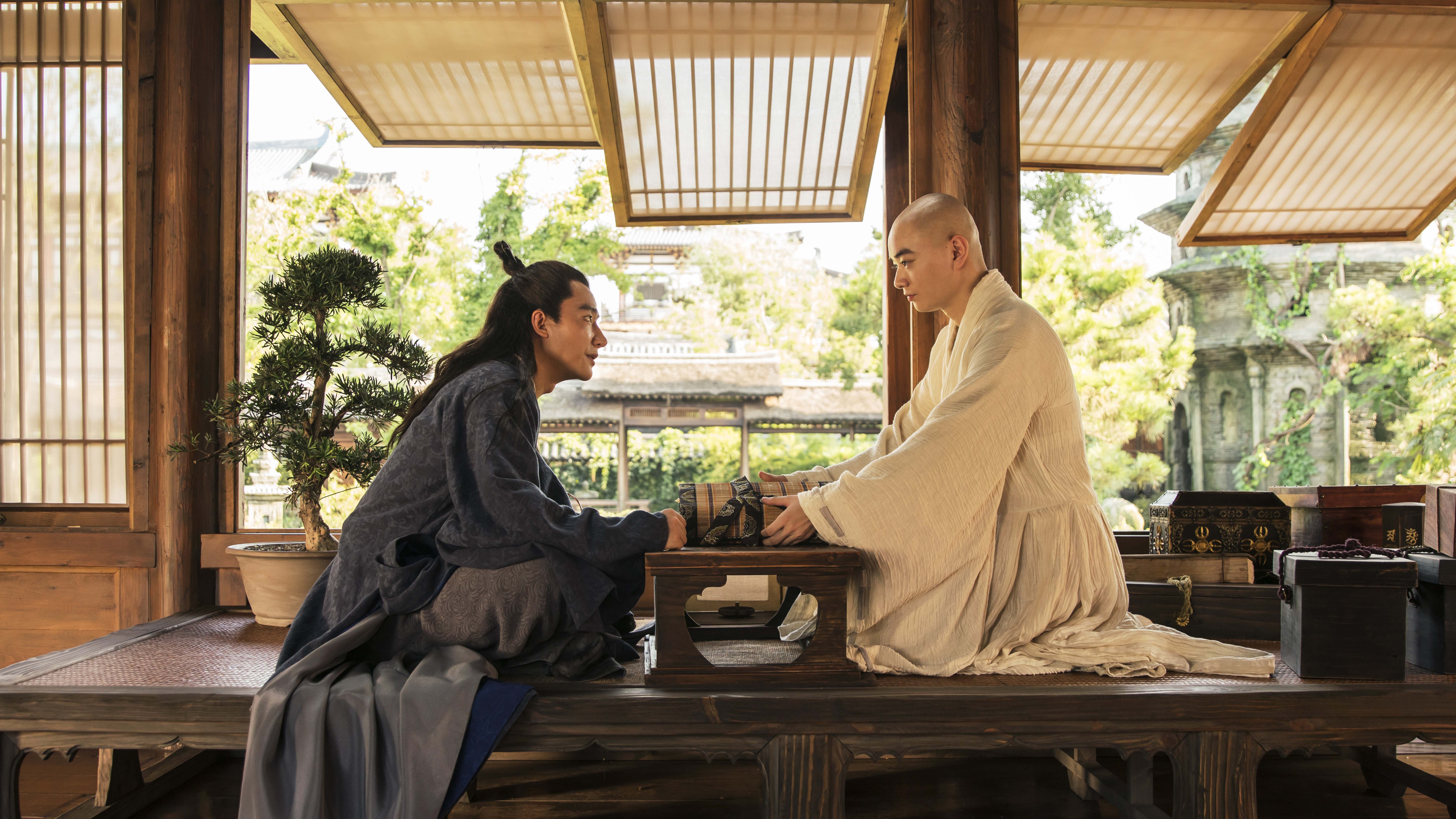 Trailer phim 'Yeu Mieu truyen' hinh anh