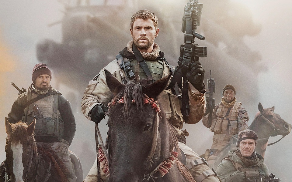 phim hanh dong thang 1 anh 7