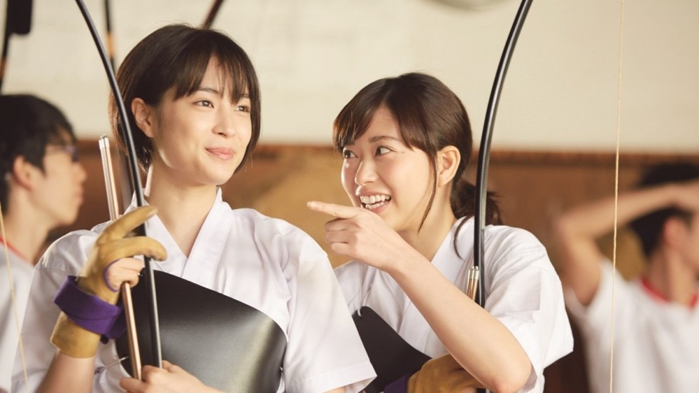 nhan sac nu than Nhat Ban Hirose Suzu anh 2