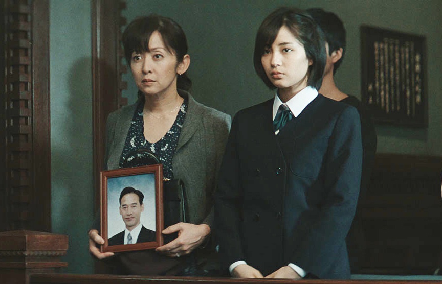 nhan sac nu than Nhat Ban Hirose Suzu anh 7