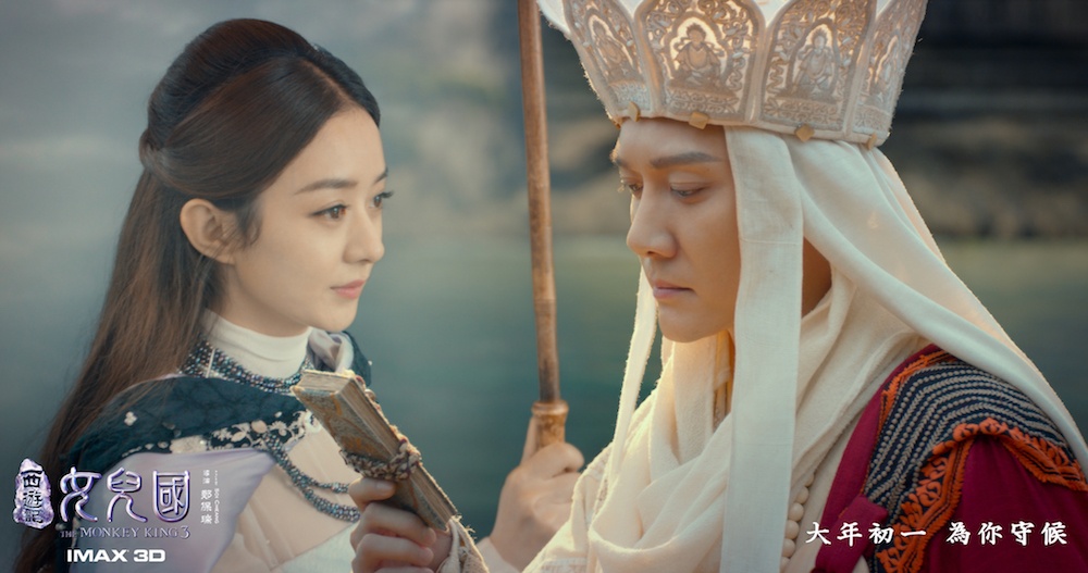 Nhung bo phim tinh cam ra rap mua le tinh nhan 14/2 hinh anh