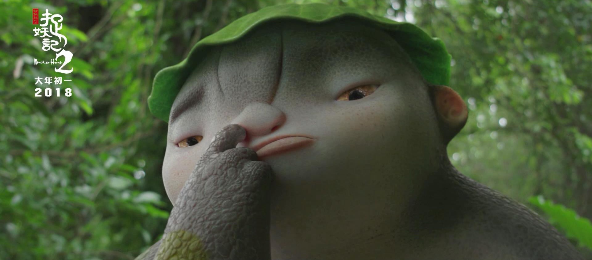 quai yeu de thuong tren man anh rong anh 10