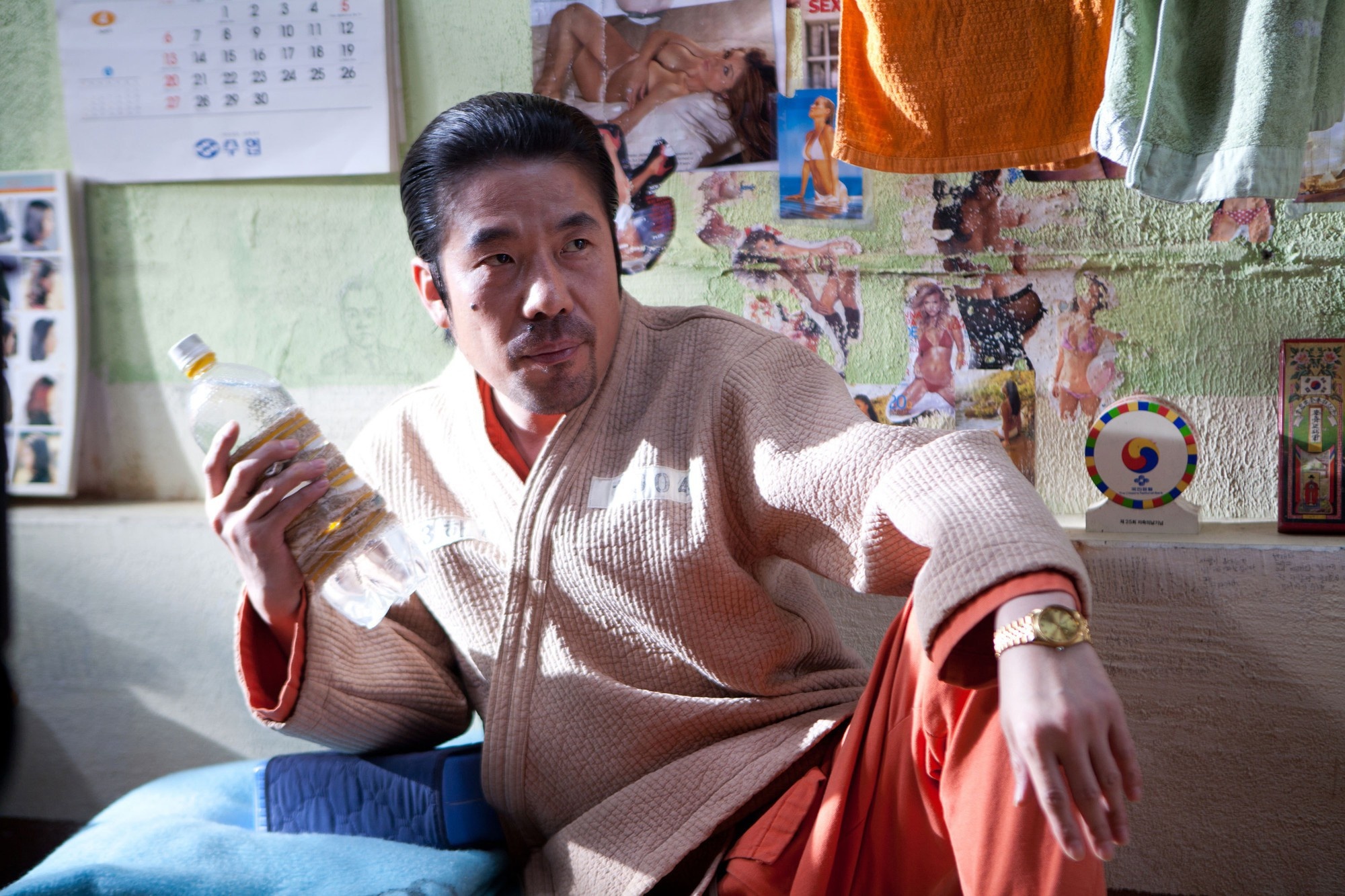 Oh Dal Soo xâm hại tình dục ảnh 1 Oh Dal Soo xam hai tinh duc anh 1