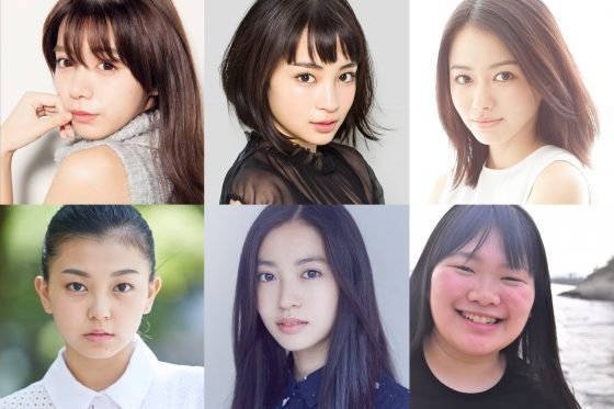 Nhật Bản remake phim Sunny  ảnh 1 Nhat Ban remake phim Sunny anh 1