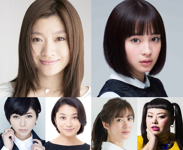 Nhật Bản remake phim Sunny  ảnh 2 Nhat Ban remake phim Sunny anh 2