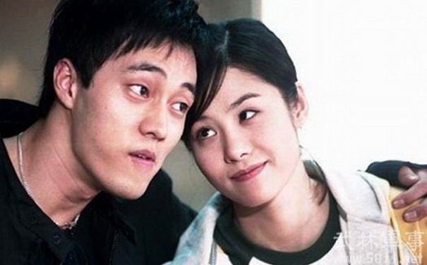 my nu dong chung voi So Ji Sub anh 16