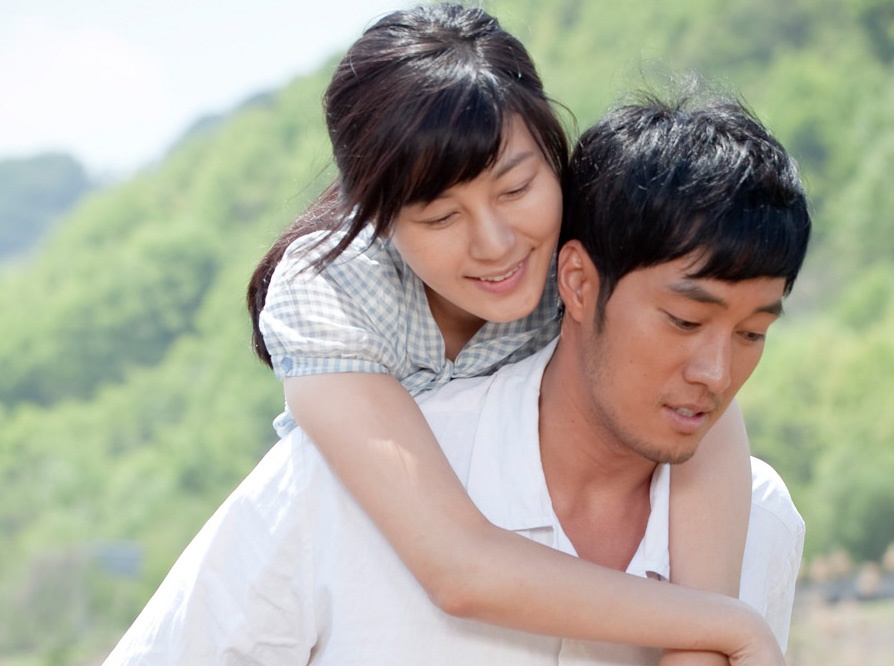 my nu dong chung voi So Ji Sub anh 11