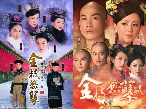 phim TVB  ảnh 4 phim TVB anh 4