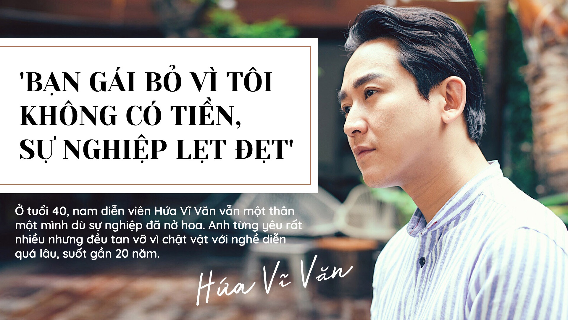 Hứa Vỹ Văn ảnh 2 Hua Vy Van anh 2
