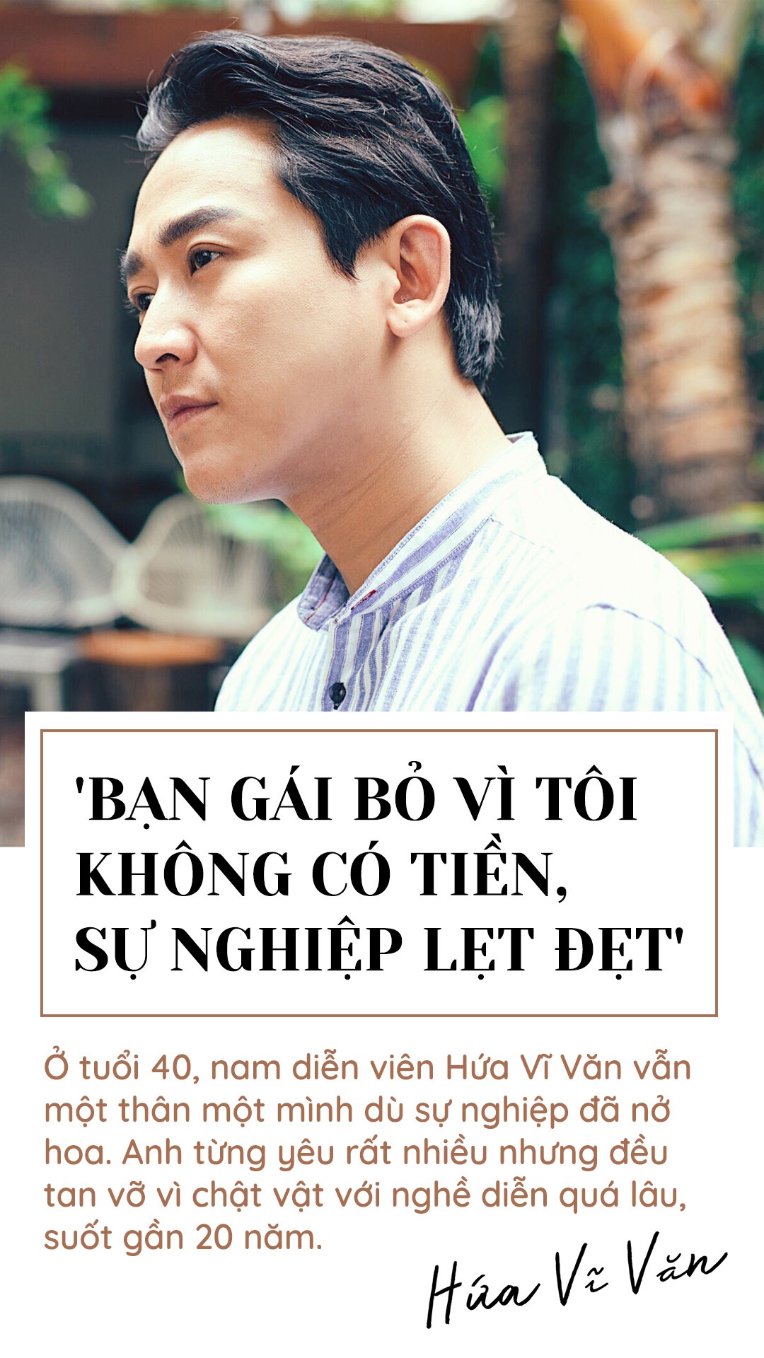 Hứa Vỹ Văn ảnh 1 Hua Vy Van anh 1