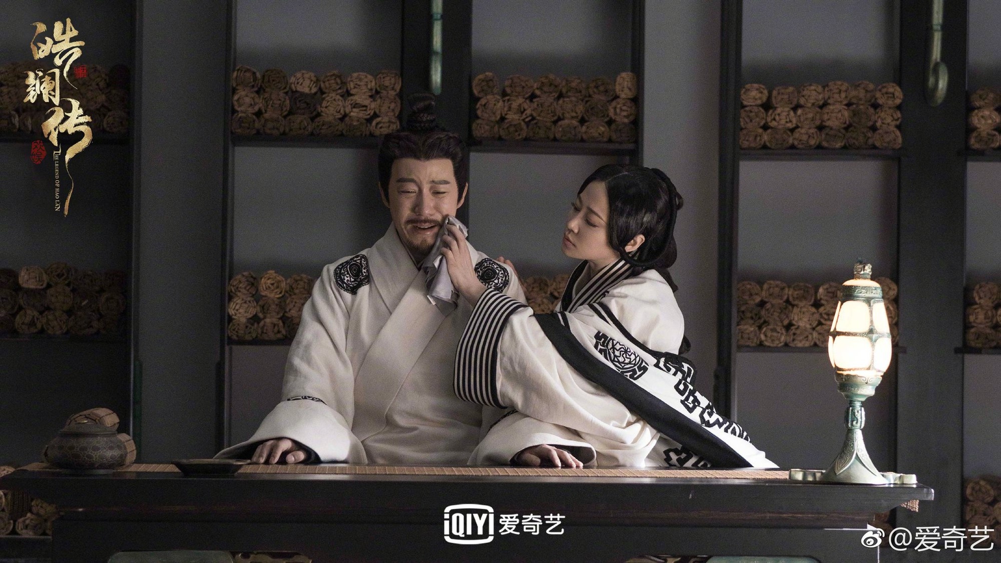 phim Hao Lan Truyen anh 5