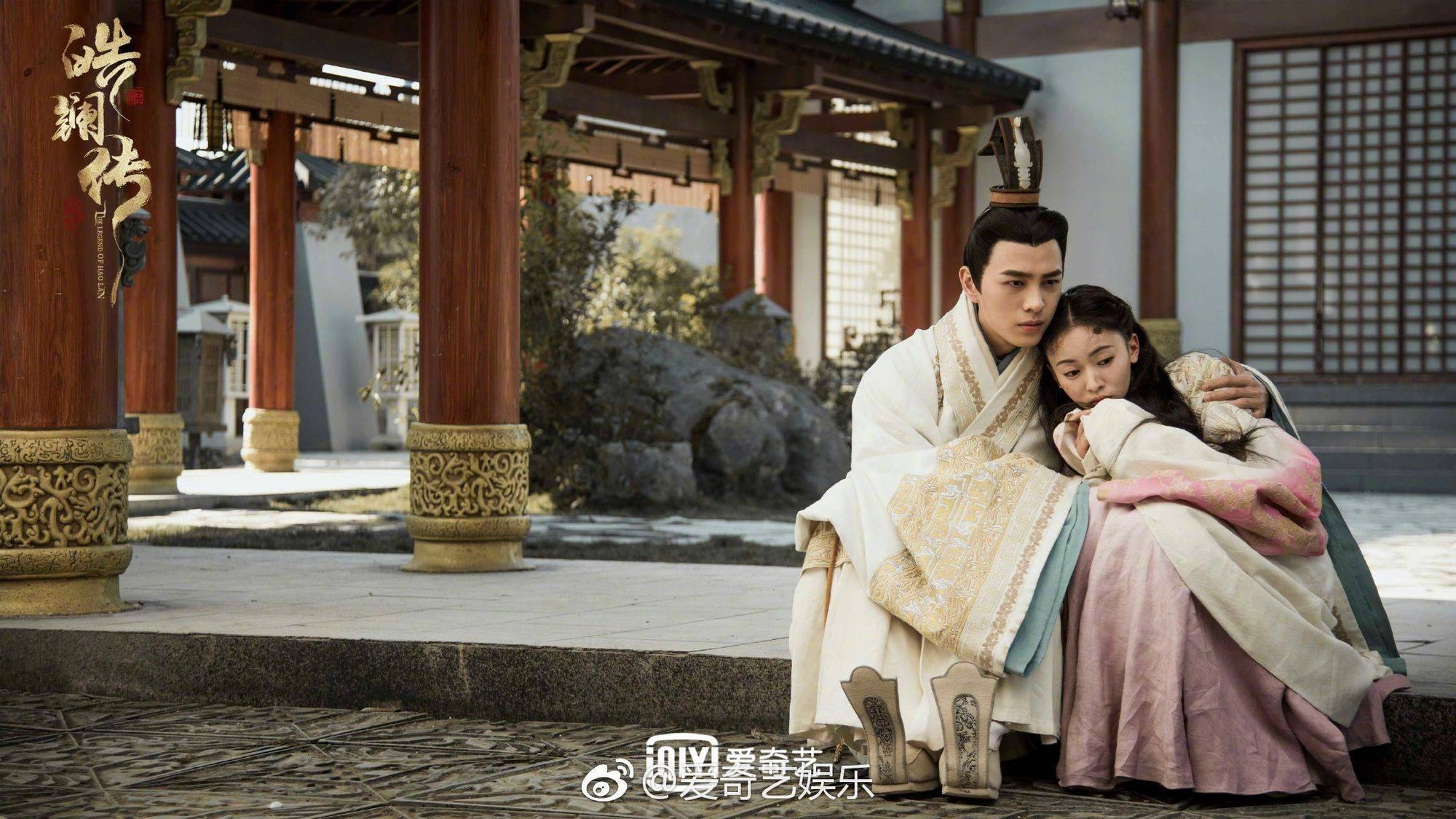 phim Hao Lan Truyen anh 8