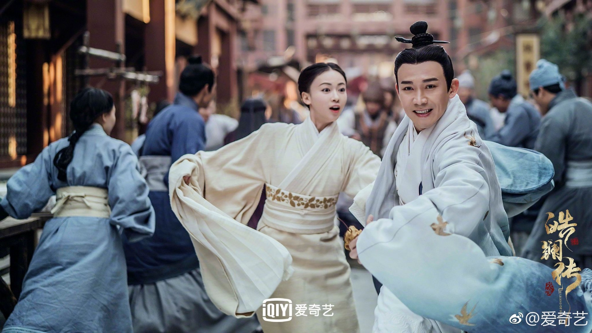 phim Hao Lan Truyen anh 1