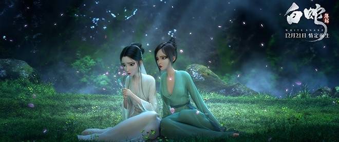phim hoạt hình Thanh Xà Bạch Xà  ảnh 1 phim hoat hinh Thanh Xa Bach Xa anh 1