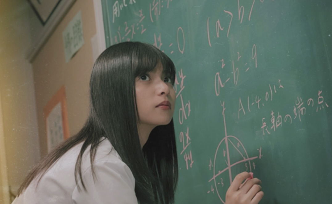 Nam Thang Ay Toi Tung Theo Duoi Em anh 4