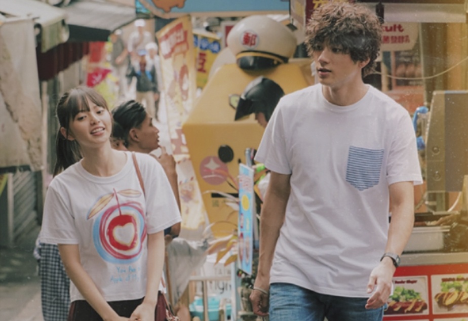 Nam Thang Ay Toi Tung Theo Duoi Em anh 9