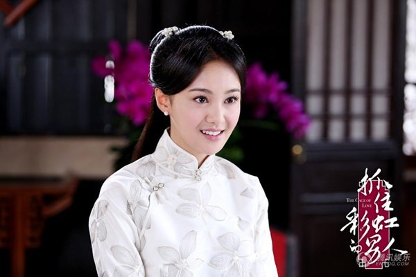 tu tieu hoa dan Trung Quoc anh 2