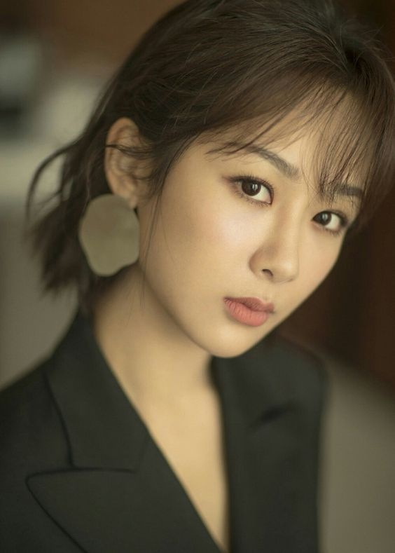 tu tieu hoa dan Trung Quoc anh 6