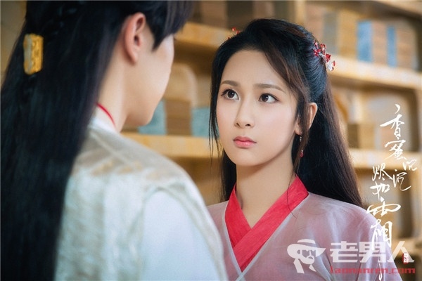 tu tieu hoa dan Trung Quoc anh 4