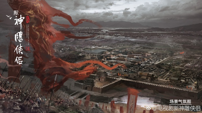 Than Dieu dai hiep anh 7