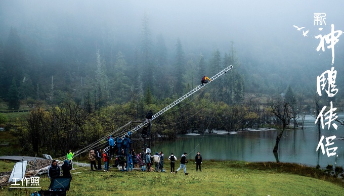 Than Dieu dai hiep anh 8