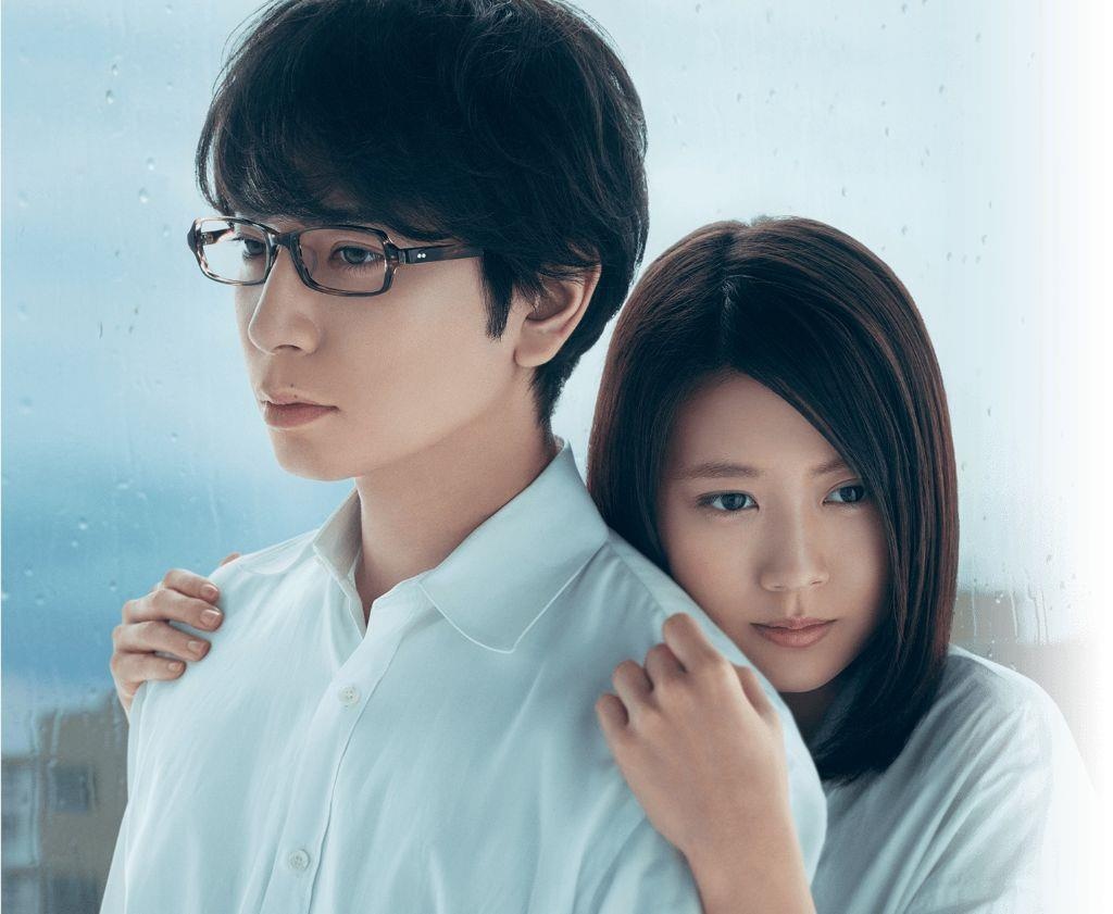 nhan sac sao nu Nhat Ban anh 3