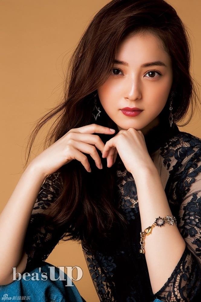 my nhan dep nhat Nhat Ban anh 2