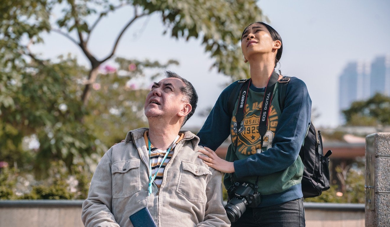 dien anh Hong Kong anh 1