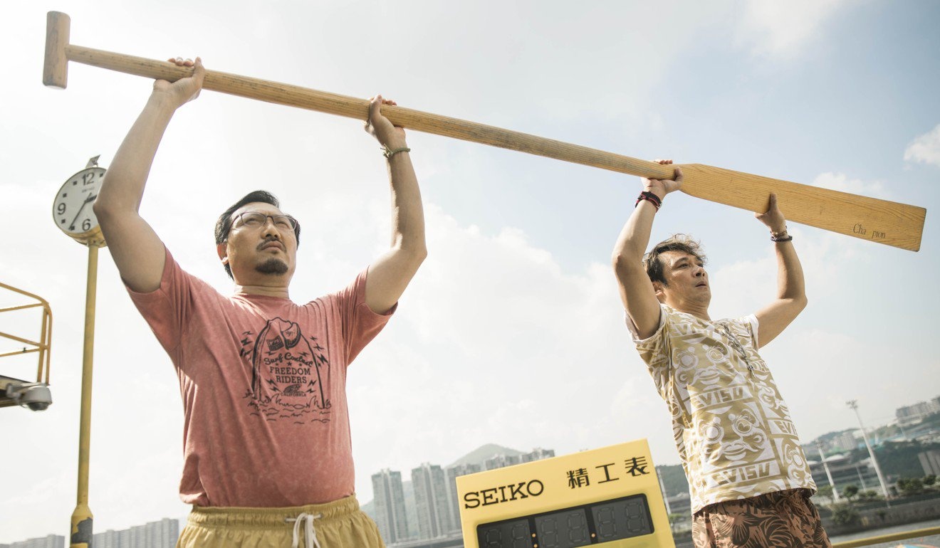 dien anh Hong Kong anh 2