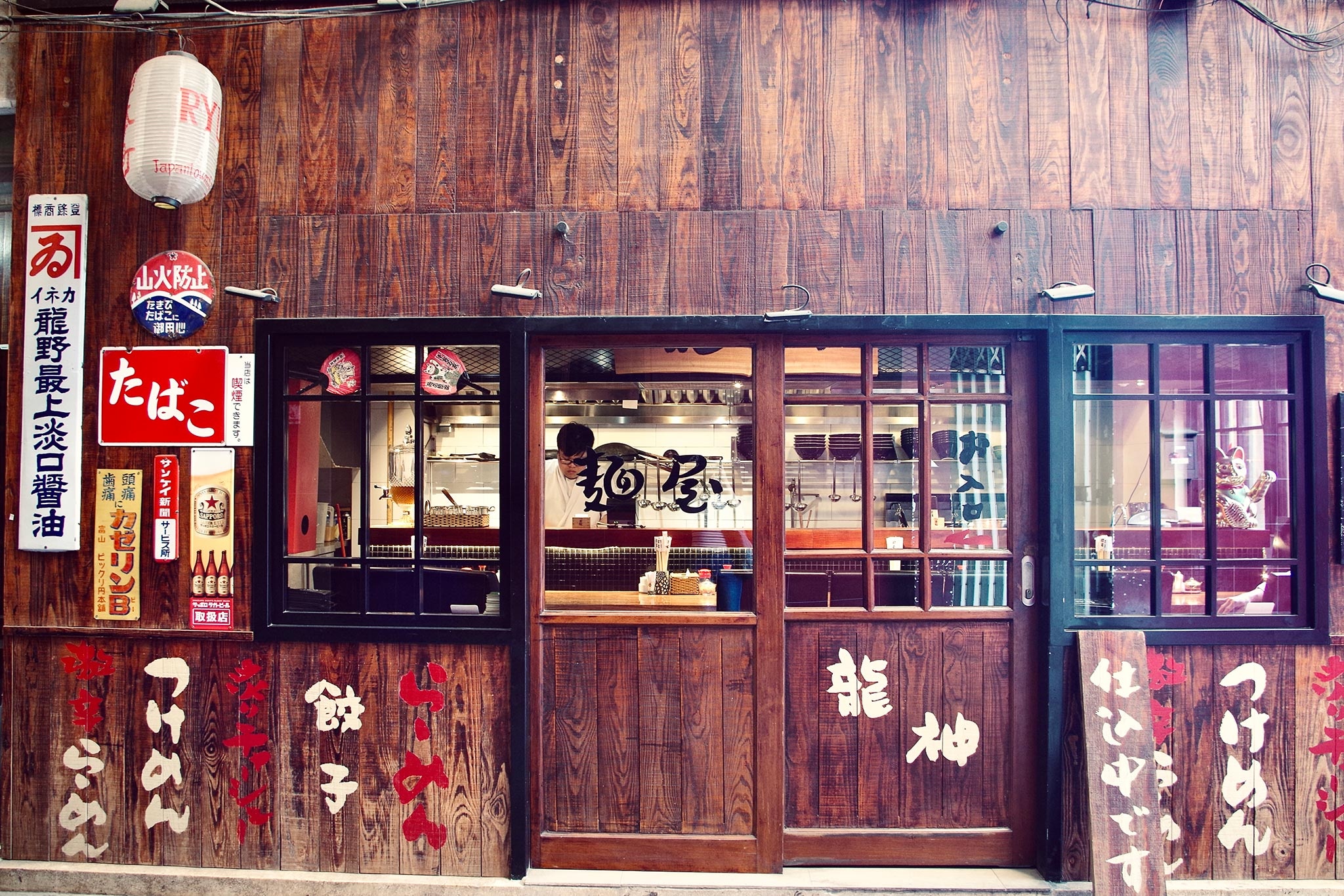 pho Nhat TP.HCM sau dich anh 3