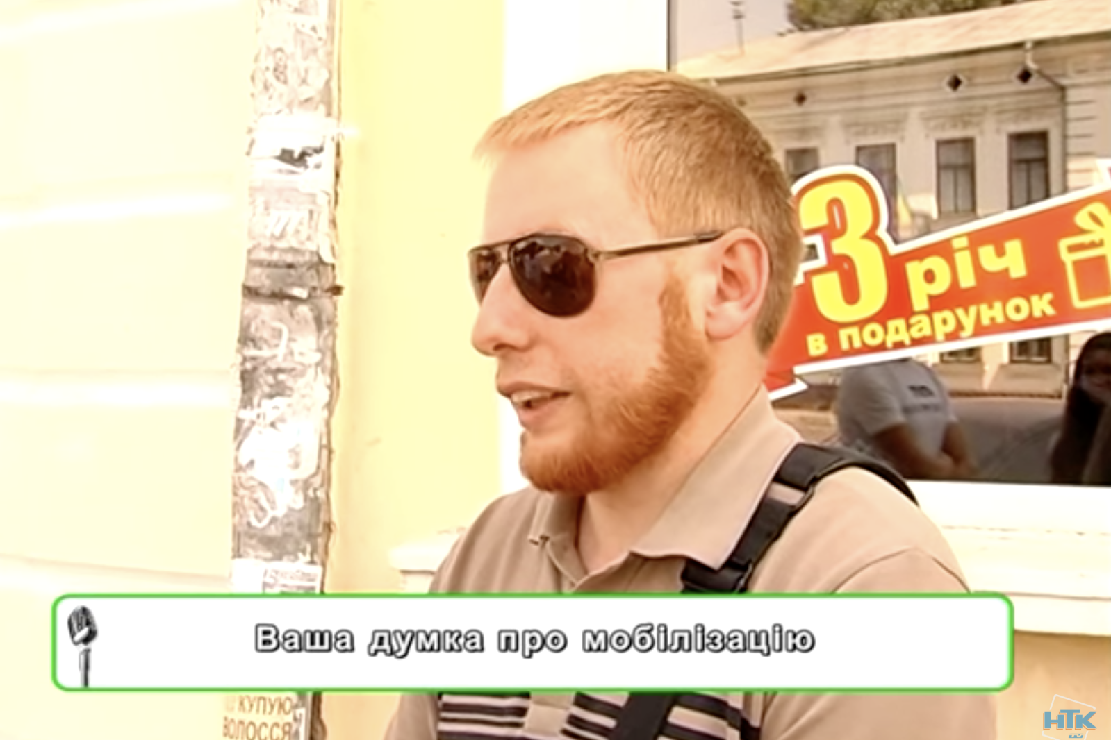 nguoi Ukraine o TP.HCM anh 4