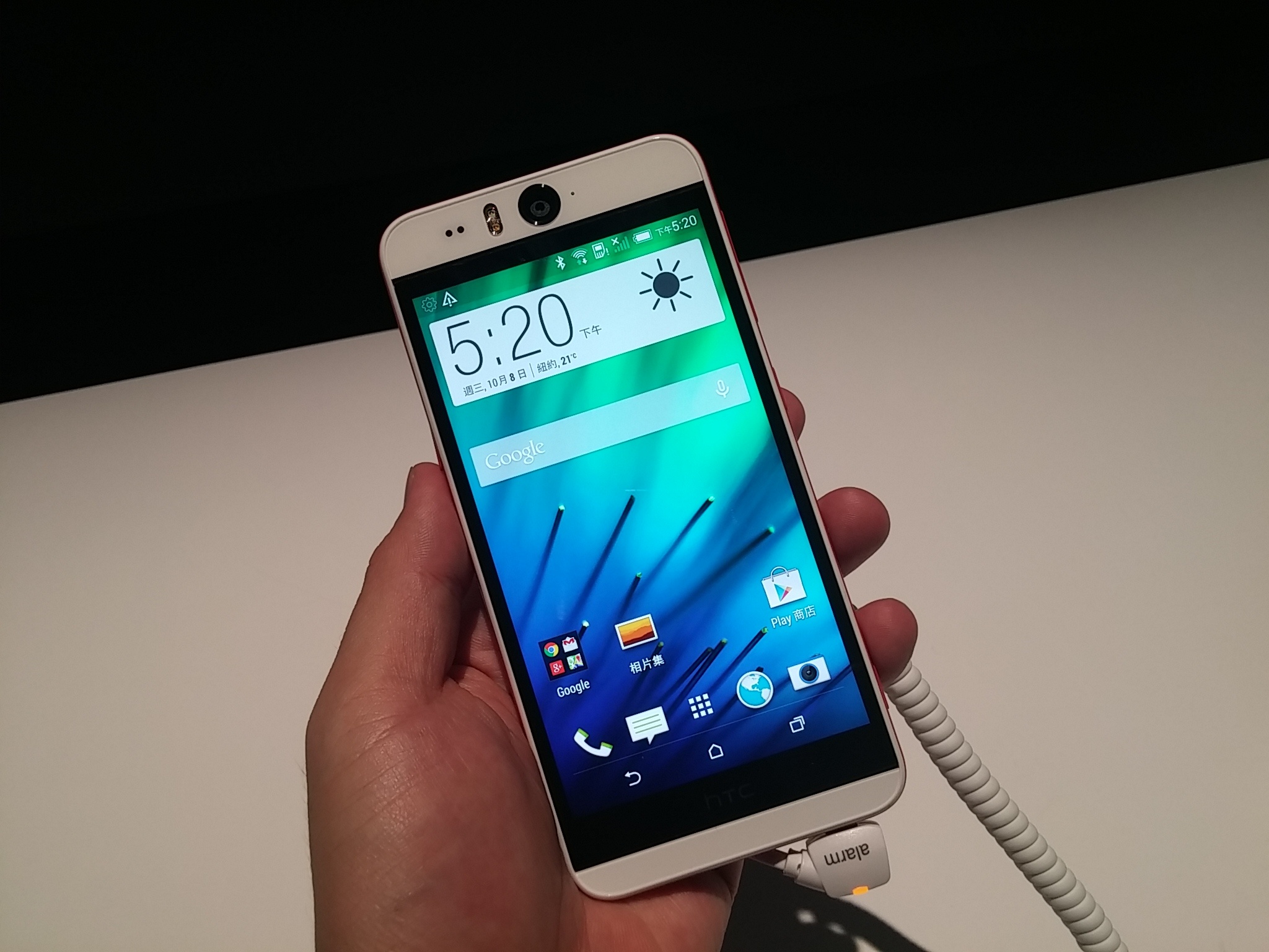 HTC ra mat Desire Eye chup 'tu suong' tot nhat the gioi hinh anh