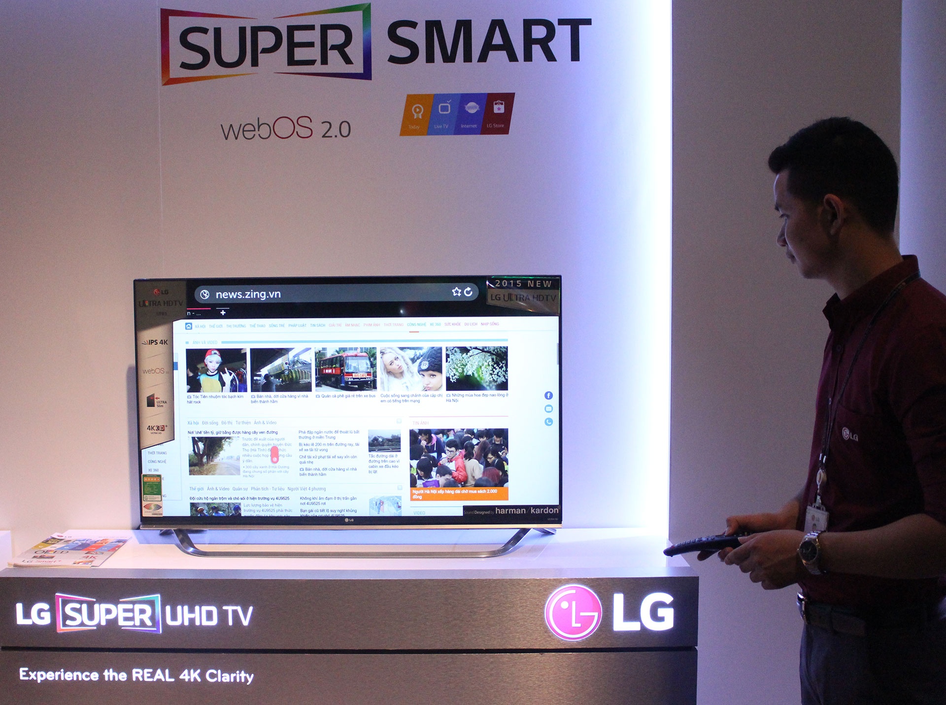 LG WebOS