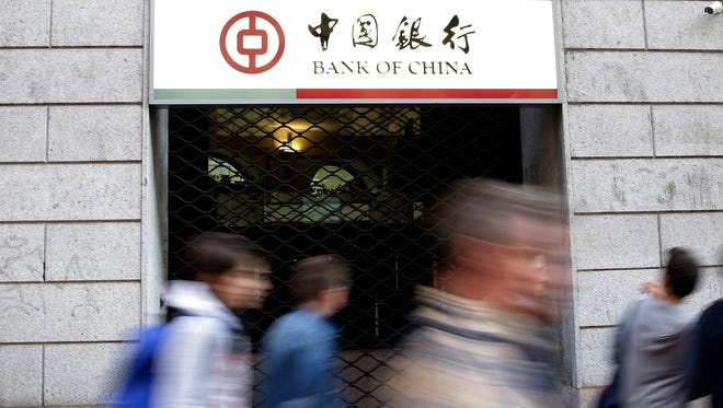 Cac ngan hang Trung Quoc lao doc hinh anh