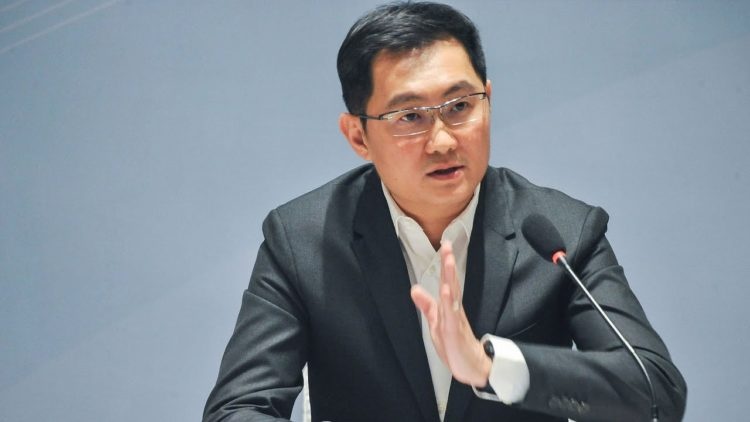 Ty phu Trung Quoc mat hang ty USD anh 1