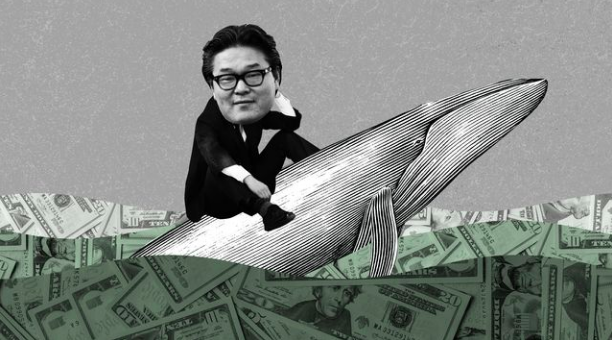 Pho Wall chao dao vi Archegos Capital anh 1