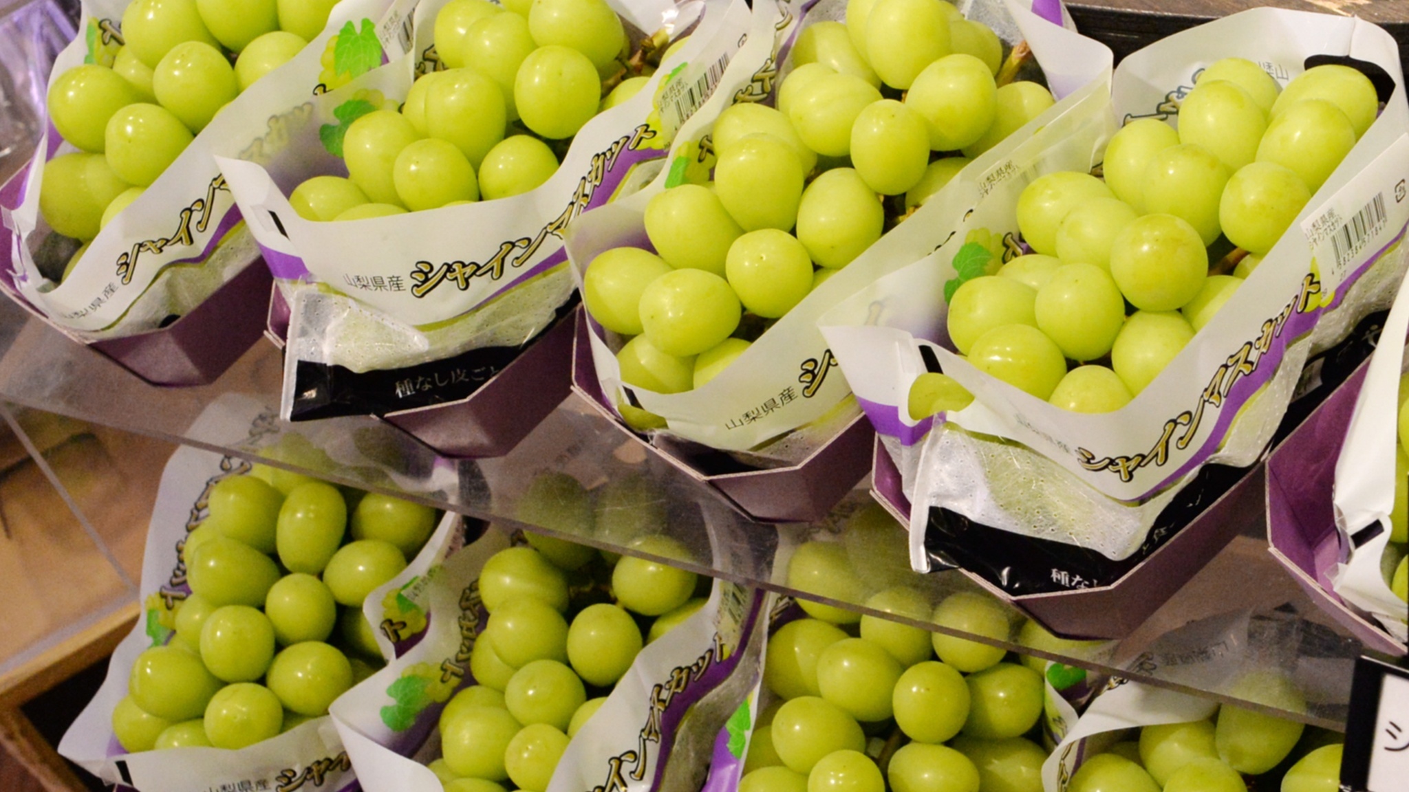 Trung Quoc, Han Quoc nhai nho cao cap Nhat Ban hinh anh