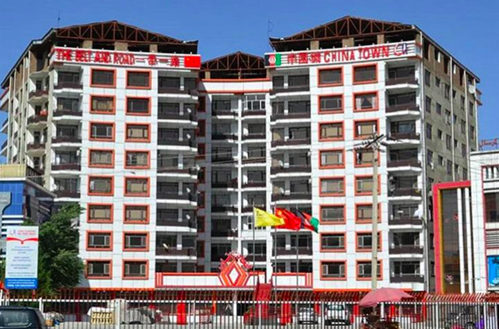 Thuong nhan Trung Quoc o Afghanistan anh 1