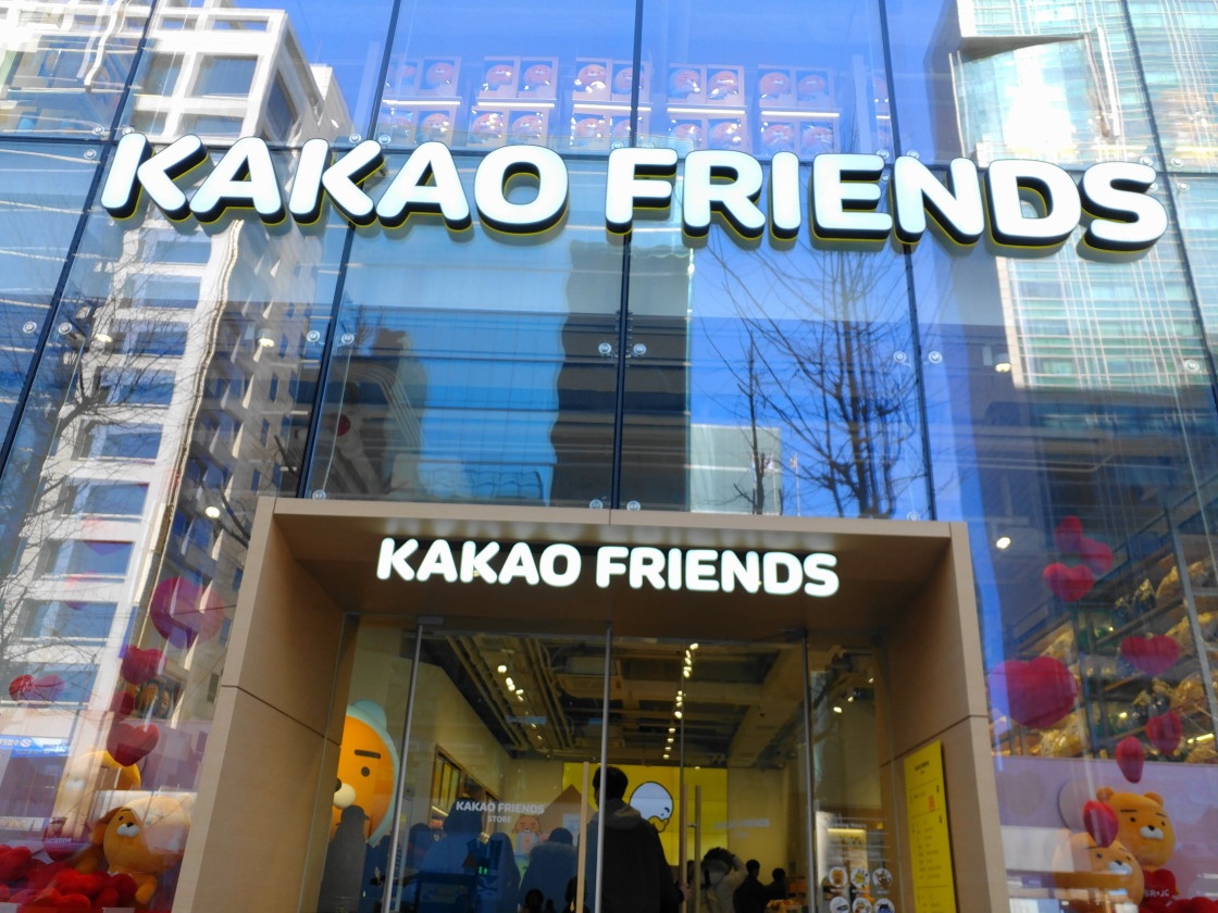 Bi che tham lam, tap doan cong nghe Han Quoc sut gia tri hon 16 ty USD hinh anh