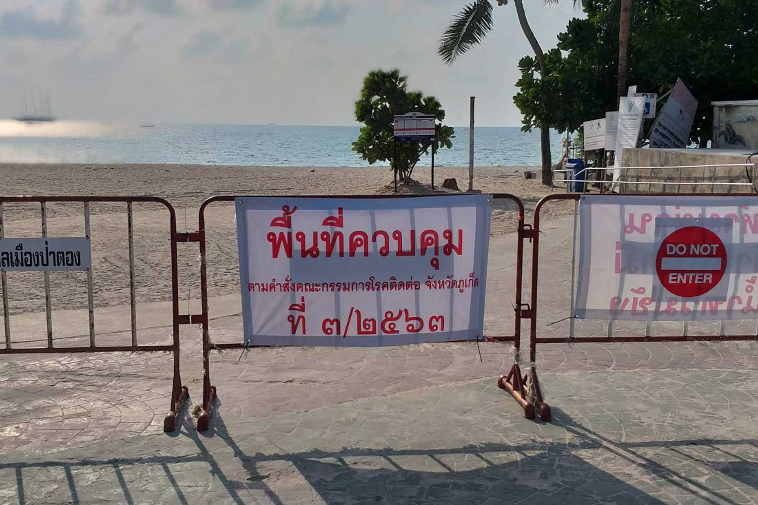 Nganh du lich Thai Lan kho phuc hoi anh 1