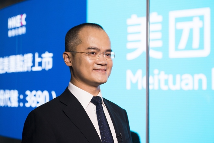CEO Meituan an minh sau khi nop phat 533 trieu USD hinh anh