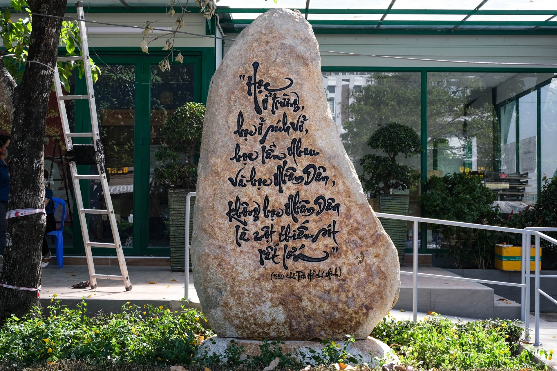 Đường sách Thủ Đức ảnh 11 Duong sach Thu Duc anh 11