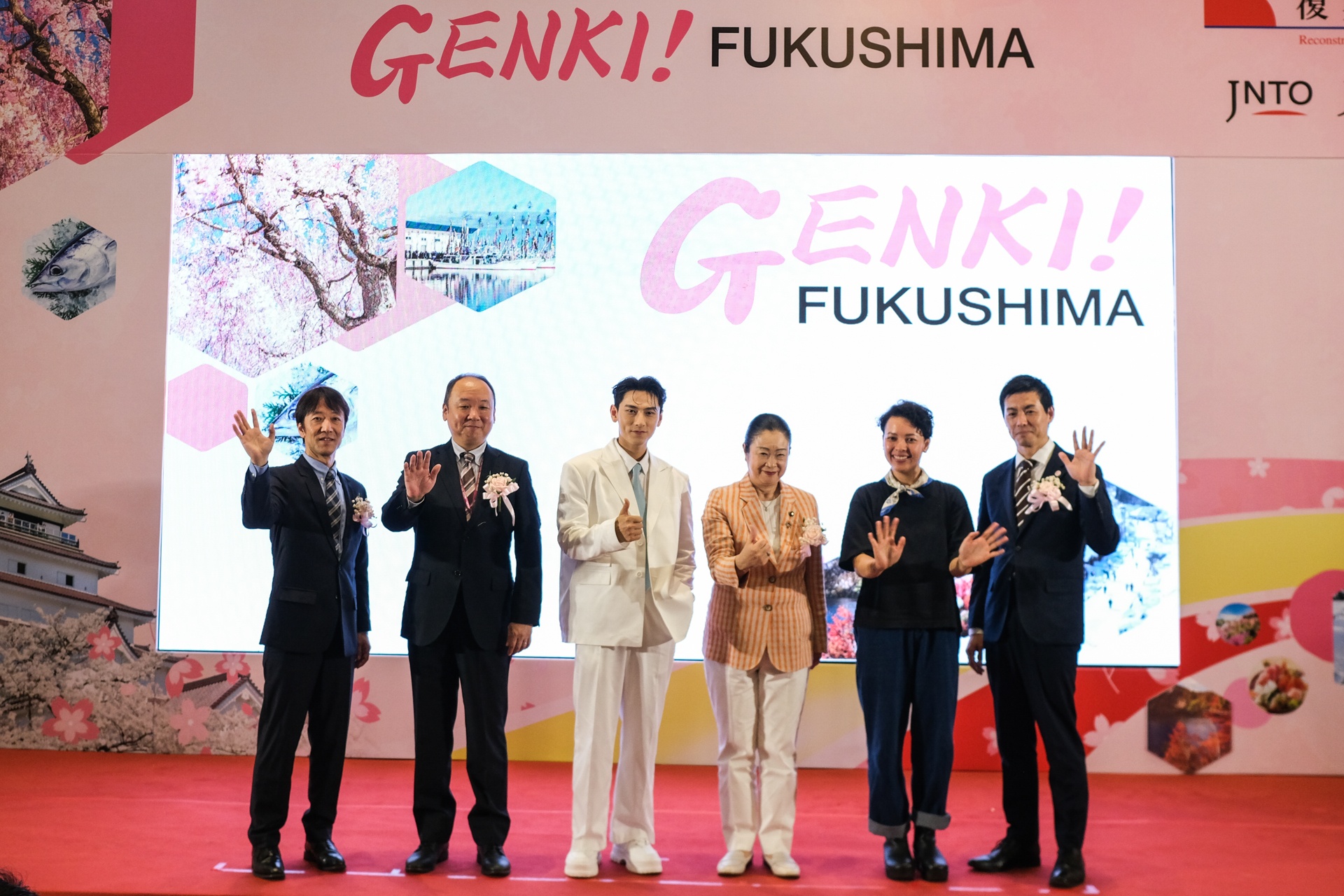 Nhac Fukushima, dung chi nghi den tham hoa hinh anh