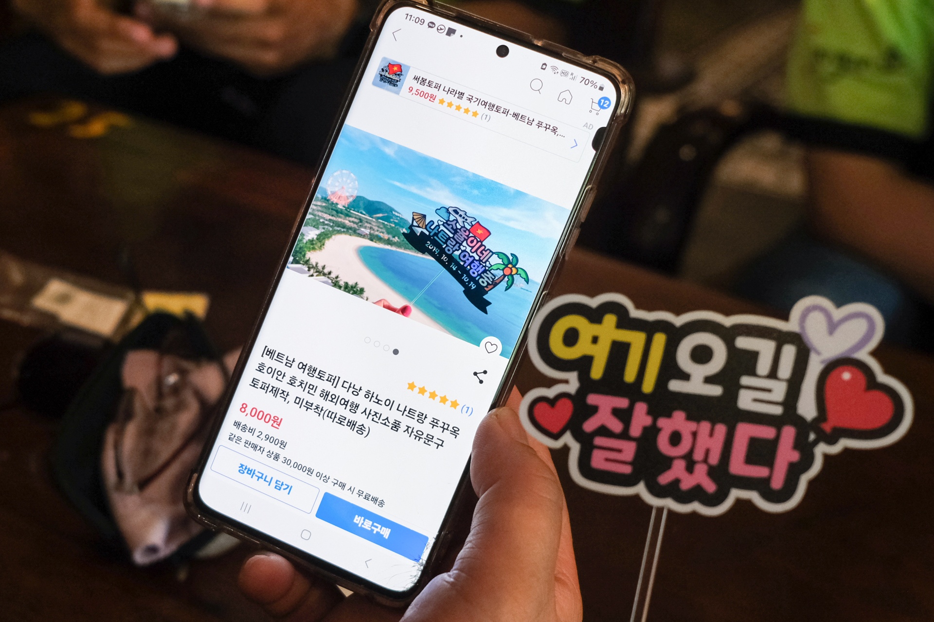 Motorbike tour anh 10